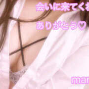 ヒメ日記 2026/03/28 22:35 投稿 秋月まな 厚木OL委員会