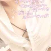 ヒメ日記 2026/03/29 17:54 投稿 秋月まな 厚木OL委員会