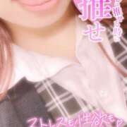 ヒメ日記 2026/03/31 19:54 投稿 秋月まな 厚木OL委員会