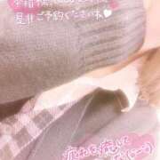 ヒメ日記 2026/04/10 22:23 投稿 秋月まな 厚木OL委員会