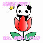 ヒメ日記 2026/04/12 18:13 投稿 秋月まな 厚木OL委員会