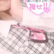 ヒメ日記 2026/04/12 23:35 投稿 秋月まな 厚木OL委員会