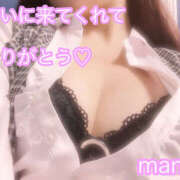 ヒメ日記 2026/04/14 20:33 投稿 秋月まな 厚木OL委員会