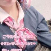 ヒメ日記 2026/04/21 20:33 投稿 秋月まな 厚木OL委員会
