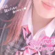 ヒメ日記 2026/04/22 22:53 投稿 秋月まな 厚木OL委員会