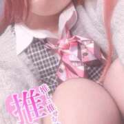 ヒメ日記 2026/04/26 21:13 投稿 秋月まな 厚木OL委員会
