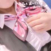 ヒメ日記 2026/04/28 20:03 投稿 秋月まな 厚木OL委員会
