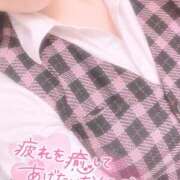 ヒメ日記 2026/04/30 20:33 投稿 秋月まな 厚木OL委員会