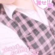 ヒメ日記 2026/05/09 21:57 投稿 秋月まな 厚木OL委員会