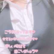 ヒメ日記 2026/05/12 20:53 投稿 秋月まな 厚木OL委員会