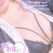 ヒメ日記 2026/05/13 17:43 投稿 秋月まな 厚木OL委員会