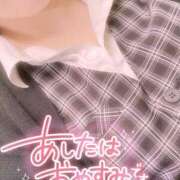 ヒメ日記 2026/05/17 22:31 投稿 秋月まな 厚木OL委員会
