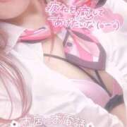 ヒメ日記 2026/05/20 17:43 投稿 秋月まな 厚木OL委員会