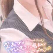 ヒメ日記 2026/05/21 00:03 投稿 秋月まな 厚木OL委員会