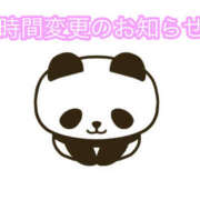 ヒメ日記 2026/05/21 10:03 投稿 秋月まな 厚木OL委員会