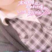 ヒメ日記 2026/06/13 20:13 投稿 秋月まな 厚木OL委員会