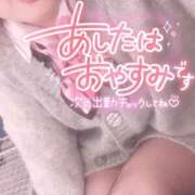 ヒメ日記 2026/07/03 22:43 投稿 秋月まな 厚木OL委員会