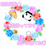 ヒメ日記 2026/07/04 13:23 投稿 秋月まな 厚木OL委員会