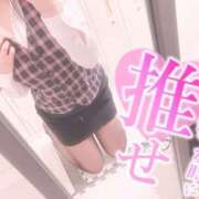 ヒメ日記 2026/07/08 21:25 投稿 秋月まな 厚木OL委員会