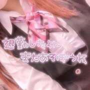 ヒメ日記 2026/07/20 22:33 投稿 秋月まな 厚木OL委員会