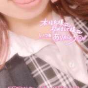 秋月まな 次回は未定です☆!ﾟ*. 厚木OL委員会