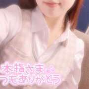 ヒメ日記 2026/08/11 20:53 投稿 秋月まな 厚木OL委員会
