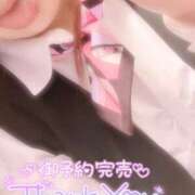 ヒメ日記 2026/08/12 22:03 投稿 秋月まな 厚木OL委員会