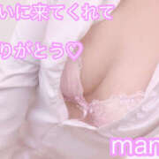 ヒメ日記 2026/08/22 21:13 投稿 秋月まな 厚木OL委員会