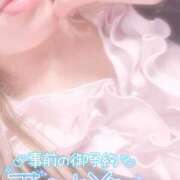 ヒメ日記 2026/09/05 20:23 投稿 秋月まな 厚木OL委員会