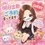 秋月まな 明日居るよ♡.·*. 厚木OL委員会
