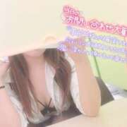 ヒメ日記 2026/09/14 18:13 投稿 秋月まな 厚木OL委員会