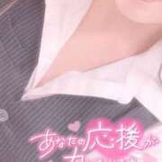 ヒメ日記 2026/09/14 21:43 投稿 秋月まな 厚木OL委員会