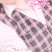 秋月まな 次回は日曜日☆!ﾟ*. 厚木OL委員会