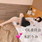 ヒメ日記 2025/05/12 11:53 投稿 木沢りみ 厚木OL委員会