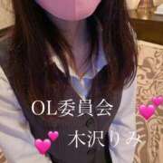 ヒメ日記 2025/05/12 13:53 投稿 木沢りみ 厚木OL委員会