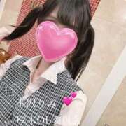 木沢りみ 受付終了💕 厚木OL委員会