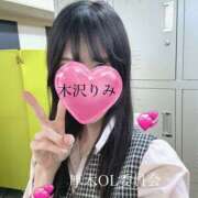 木沢りみ 今日！ 厚木OL委員会