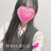ヒメ日記 2026/07/27 10:33 投稿 木沢りみ 厚木OL委員会