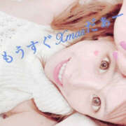 ヒメ日記 2024/12/12 14:23 投稿 斉木きょうか 厚木OL委員会