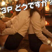 ヒメ日記 2024/12/13 13:43 投稿 斉木きょうか 厚木OL委員会