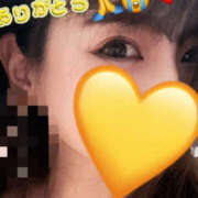 ヒメ日記 2024/12/27 01:33 投稿 斉木きょうか 厚木OL委員会