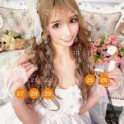 ヒメ日記 2025/04/11 13:04 投稿 のの チューリップ福井別館