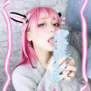 ヒメ日記 2025/05/02 10:49 投稿 ひい ウルトラドリーム