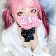 ヒメ日記 2025/05/05 10:59 投稿 ひい ウルトラドリーム