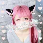 ヒメ日記 2025/05/05 17:59 投稿 ひい ウルトラドリーム