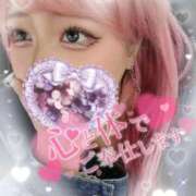 ヒメ日記 2025/05/07 10:49 投稿 ひい ウルトラドリーム