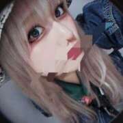 ヒメ日記 2025/05/11 09:19 投稿 ひい ウルトラドリーム