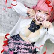 ヒメ日記 2025/05/11 10:39 投稿 ひい ウルトラドリーム