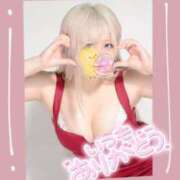 ヒメ日記 2025/05/11 13:05 投稿 ひい ウルトラドリーム