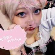 ヒメ日記 2025/05/21 12:19 投稿 ひい ウルトラドリーム